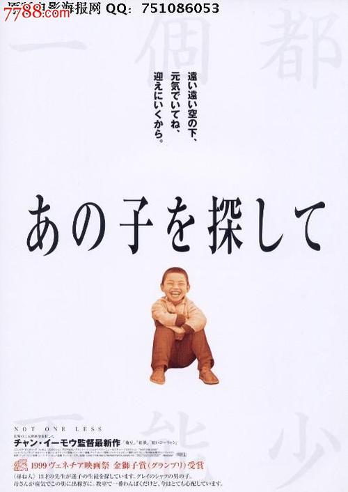 阿肯色州毕业证成绩单认证办理