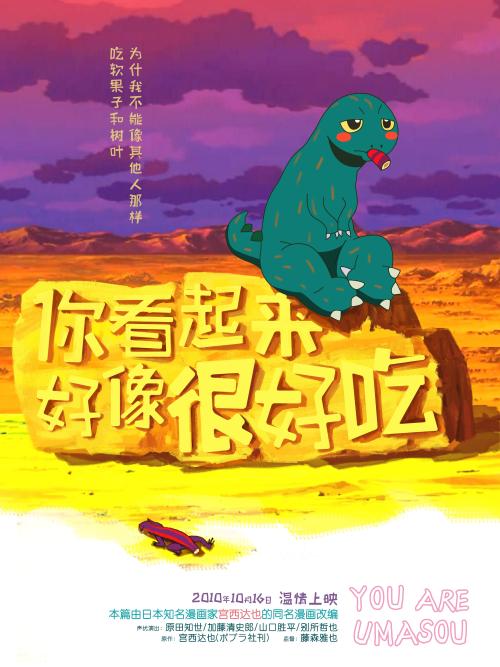 自考本科学士学位证英语难吗